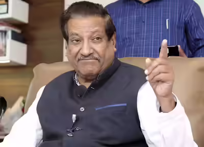 1767696889 prithviraj chavan.jpg