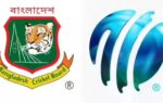 1769054827 bangladesh cricket