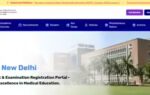 aiims ini cet 2026 registration deadline extended