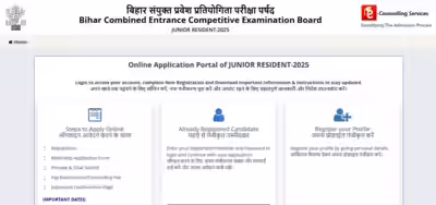 bihar bcece junior resident recruitment 2026