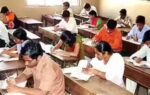 bseb bihar board exams 2026