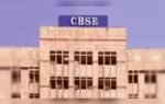 cbse recruitment admit card