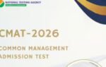 cmat 2026 admit card expected soon