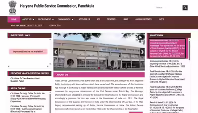 hpsc announces hcs and allied services 2025 examination dates