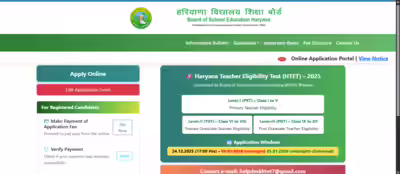 Htet 2025 registration deadline extended apply online by tonight direct link here.jpg