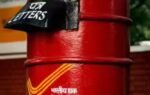 india post gds recruitment 2026