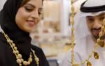 kuwait gold prices stable near record highs amidst market volatility