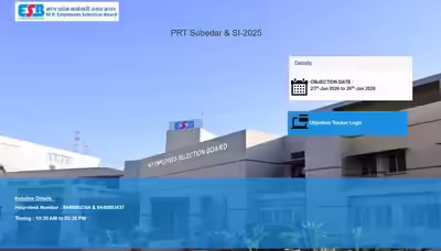 mp police si and subedar answer key 2026 released