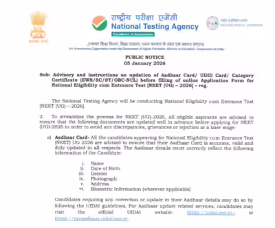 Neet ug 2026 nta issues document advisory ahead of registrations check official notice here.jpg