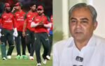 pakistan cricket stands with bangladesh