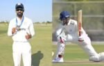 parth bhut gill 2501 s