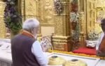 Pm modi in somnath.jpg