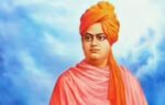 quote of the day by swami vivekananda