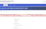 rajasthan lecturer admit card