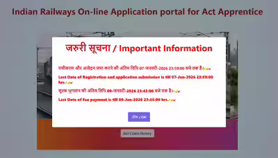rcf kapurthala apprentice recruitment 2025 26 application closes today for 550 posts