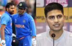 rohit sharma ms dhoni and shubman gill