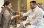 tejashwi yadav misa bharti celebrate raksha bandhan