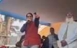 tmc leader