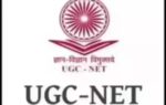 ugc net december 2025 expected soon