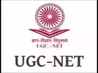 ugc net december 2025 expected soon