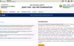 ugc net december 2025 result