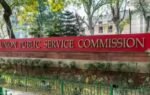 upsc cse 2026 notification expected soon