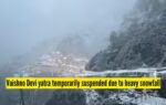 vaishno devi yatra temporarily suspended due to heavy snowfall
