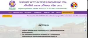 when will iit guwahati release the gate 2026 admit card heres what we know
