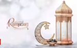 1771351153 ramadan 2026
