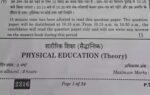 cbse class 12 physical education exam 2026