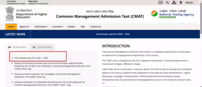 cmat 2026 final answer key released at cmatntanicin check direct link to download here