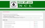 coal india recruitment 2026