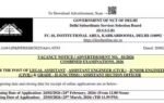 dsssb dass grade 2 notification 2026