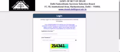 dsssb mts admit card 2026 released at dsssbdelhigovin direct link to download hall ticket here