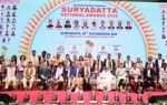 former cji uday lalit honored at suryadatta national lifetime achievement awards in pune