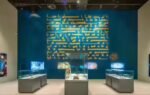 from the 9th century to today the blue quran finds a home in mecca museum