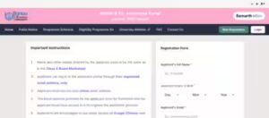 ignou bed 2026 registration underway