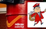 india post gds vacancies 2026