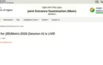 jee main 2026 session 2 registration ends tomorrow