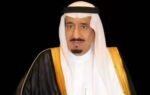 king salman