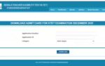 ktet hall ticket 2026 released at ktetkeralagovin direct link to download admit card here