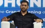 ms dhoni