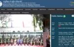 neet ss 2025 scorecard out on natboardeduin
