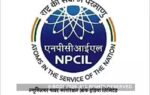 npcil recruitment 2026