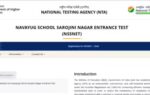 nssnet 2026 registration begins for class 6 7 at examsntanicin