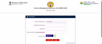 nta cmat 2026 result released at cmatntanicin