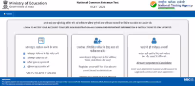 nta ncet 2026 registrations open