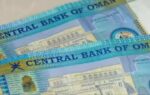 oman39s new tiered expat work permit fees incentives for omanisation compliance