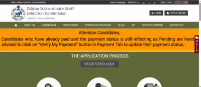 osssc cre recruitment 2026 application for 1518 posts ends tomorrow direct link to apply here