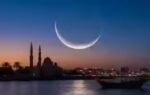 ramadan 2026 timetable